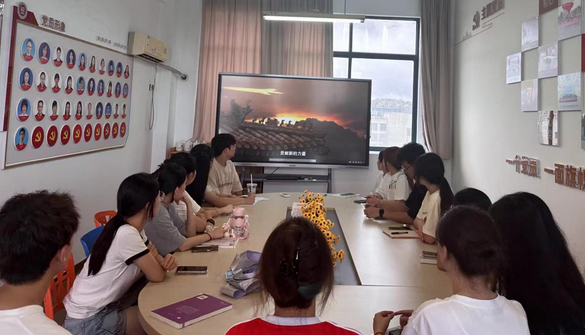 视频教学